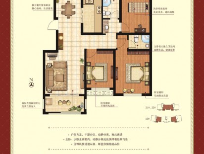 香阁里拉花园户型图 