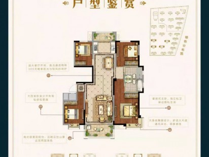 云台山第 